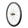 Image de Progress Roue Arrière De Gravel Grx40 Cl Disc Tubeless