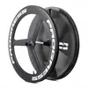 Image de Progress Jeu De Roues De Route A-7f & A-990 Cl Disc Tubeless