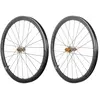 Image de Progress Jeu De Roues Gravel Grx40 Cl Disc Tubeless
