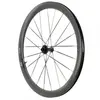 Image de Progress Roue Avant De Route Orbit 450 Cl Disc Tubeless