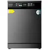 Image de Cecotec Lave-vaisselle Bolero Aguazero 6210