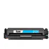 Image de Generico Toner Compatible Hp W2131y/w2131x/w2131a-213y/213x/213a