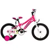 Image de Wolfbike Vélo Avi 16'' 8
