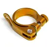 Image de Gineyea Collier De Selle Quick Release Kc-88 31.8 mm