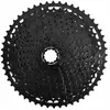 Image de Krayton Cassette De Vélo Cs12f Shi Hg