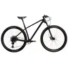 Image de Wolfbike Vtt Saturnus 29´´ Sx Eagle Rockshox