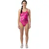 Image de Otso Maillot De Bain L