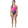 Image de Otso Maillot De Bain XS