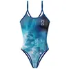 Image de Otso Maillot De Bain