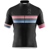 Image de Otso Maillot à Manches Courtes Stripes