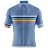 Image de Otso Maillot à Manches Courtes Stripes