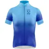 Image de Otso Maillot à Manches Courtes