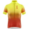 Image de Otso Maillot à Manches Courtes