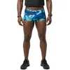 Image de Otso Short De Bain Camo Blue
