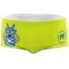 Image de Otso Slip De Bain Boxer Kukuxumusu Wolfezno