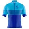 Image de Otso Maillot à Manches Courtes Aoki