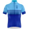 Image de Otso Maillot à Manches Courtes Aoki
