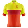 Image de Otso Maillot à Manches Courtes Foc