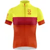 Image de Otso Maillot à Manches Courtes Foc