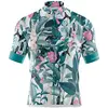 Image de Otso Maillot à Manches Courtes Garden