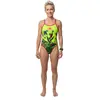 Image de Otso Maillot De Bain Kukuxumusu Forest M