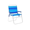 Image de Marbueno Summer Chaise Pliante Fixe En Aluminium 52x56x80 Cm