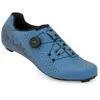 Image de Spiuk Chaussures De Route Bruma C