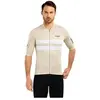 Image de Siroko Maillot à Manches Courtes M3 Swift