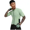 Image de Siroko Maillot à Manches Courtes Gm2 Wilder