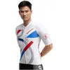 Image de Siroko Maillot à Manches Courtes Sc M2 Estadio
