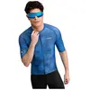 Image de Siroko Maillot à Manches Courtes M2 Nitro