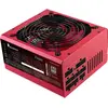 Image de Mars Gaming Alimentation Atx Vulcano Mpm - 750w (Rouge) (750 W), Alimentation PC, Rouge