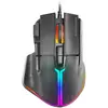 Image de Mars Gaming Souris Gaming Mm-xt 12800 Dpi
