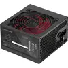 Image de Mars Gaming MPIII550P (550 W), Alimentation PC, Noir