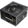 Image de Mars Gaming MPB550SI (550 W), Alimentation PC, Noir