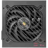 Image de Mars Gaming Bloc D´alimentation Mpb550si 550w 80 Plus Bronze
