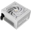 Image de Mars Gaming MPZE750SI (750 W), Alimentation PC, Blanc