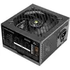 Image de Mars Gaming Bloc D´alimentation 850w Mpb850si Extreme Sil