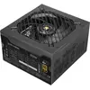 Image de Mars Gaming MPB850PSI (850 W), Alimentation PC, Noir