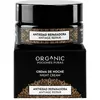 Image de Org nic Pociones Puras, Crème visage, Pociones Organic Crème de Nuit Idéal pour Adultes Unisexe (50 ml, Crème de nuit)