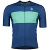 Image de Etxeondo Maillot à Manches Courtes Biko