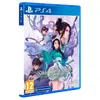 Image de Playstation Games Ps4 Sword And Fairy Together Forever