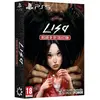Image de Serenity Forge, LISA: Decade Of Joy Collection