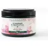 Image de Alcantara Cosmetica, Masque pour le visage, TRAYBELL ESSENTIA Masque SOS 500ml (500 ml)