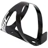 Image de Msc Porte-bidon Ultralight Carbon