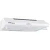 Image de Orbegozo Hotte Aspirante Classique St 07160 60 Cm