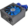 Image de L-link Bloc D´alimentation Atx 750w 80 Plus