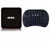 Image de Bsl Lecteur Multimédia En Streaming Vbsl-217