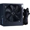 Image de Hiditec FUENTE DE ALIMENTACION PSU ATX PSX500W 500W (BULK) (500 W), Alimentation PC, Noir