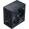 Image de Hiditec RX650 (650 W), Alimentation PC, Noir